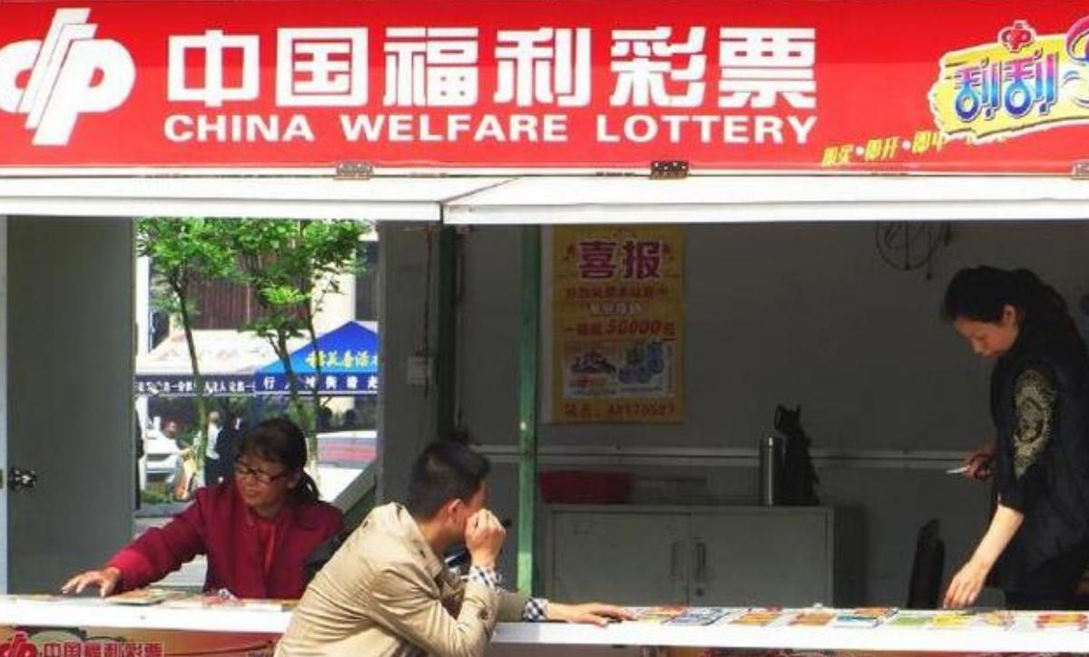 买彩票一般什么彩票店容易中奖,换彩票有什么技巧