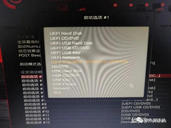 重装电脑系统哪个软件比较好,电脑重装系统的方法win7