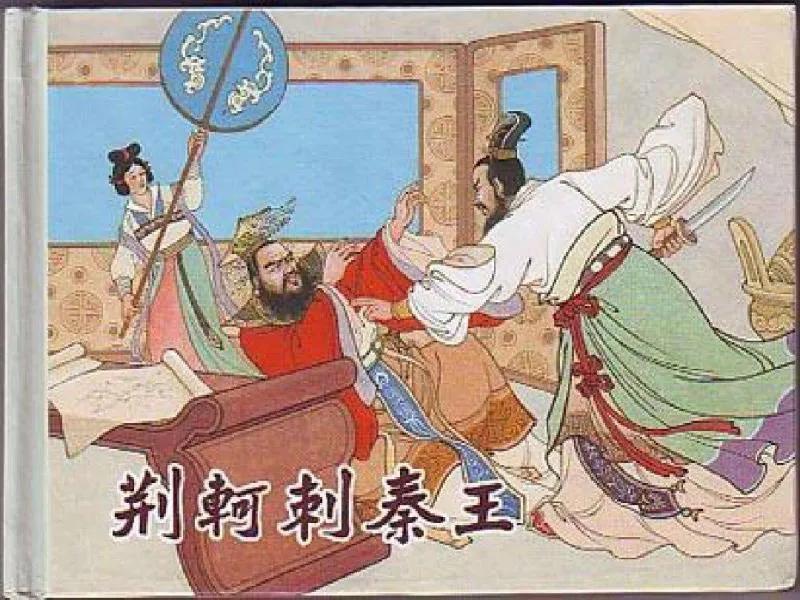 历史上九位开国皇帝战斗力分析（文章结尾附有排名）