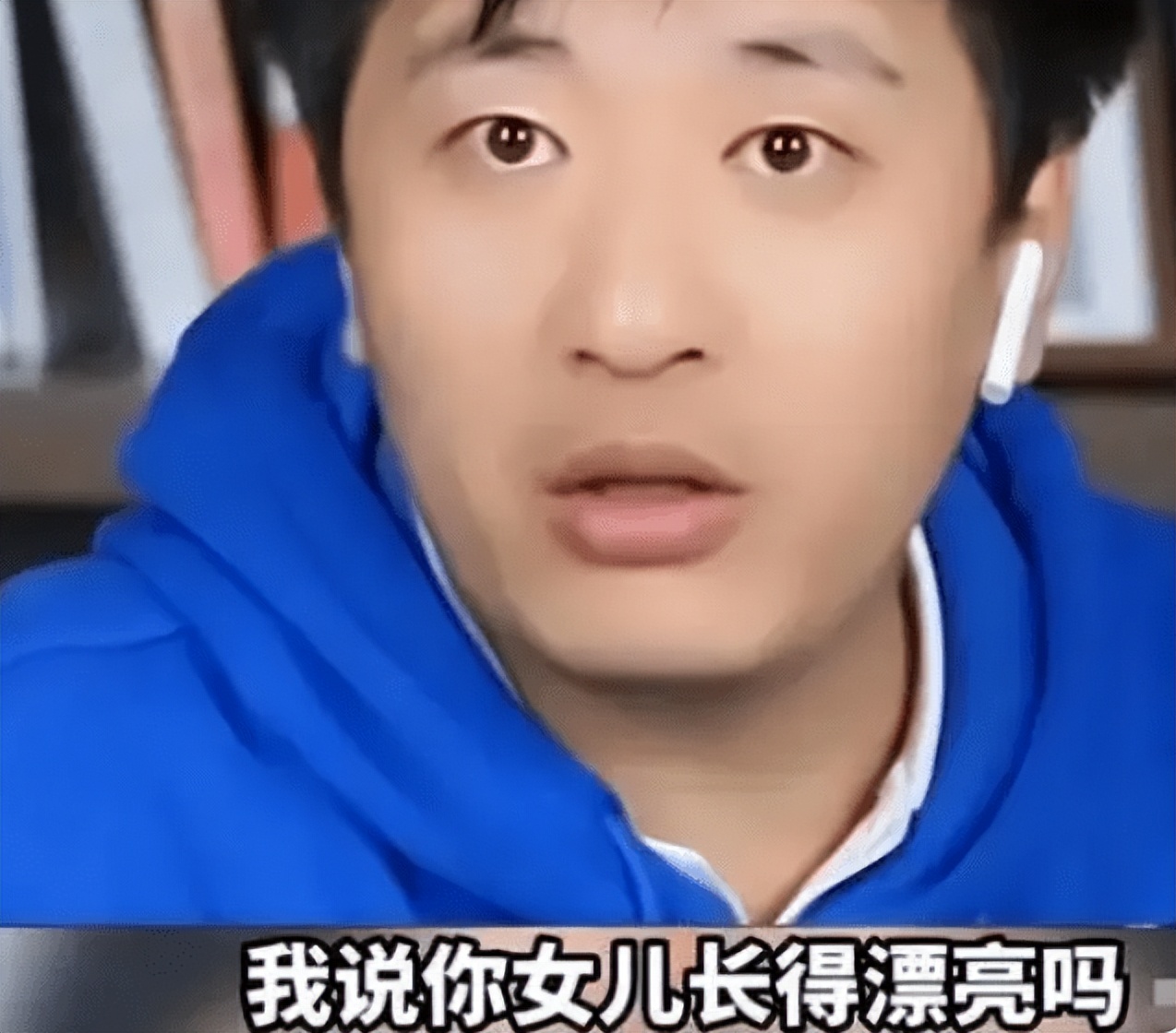 张雪峰学习是最容易的事完整,张雪峰文科应该怎样学