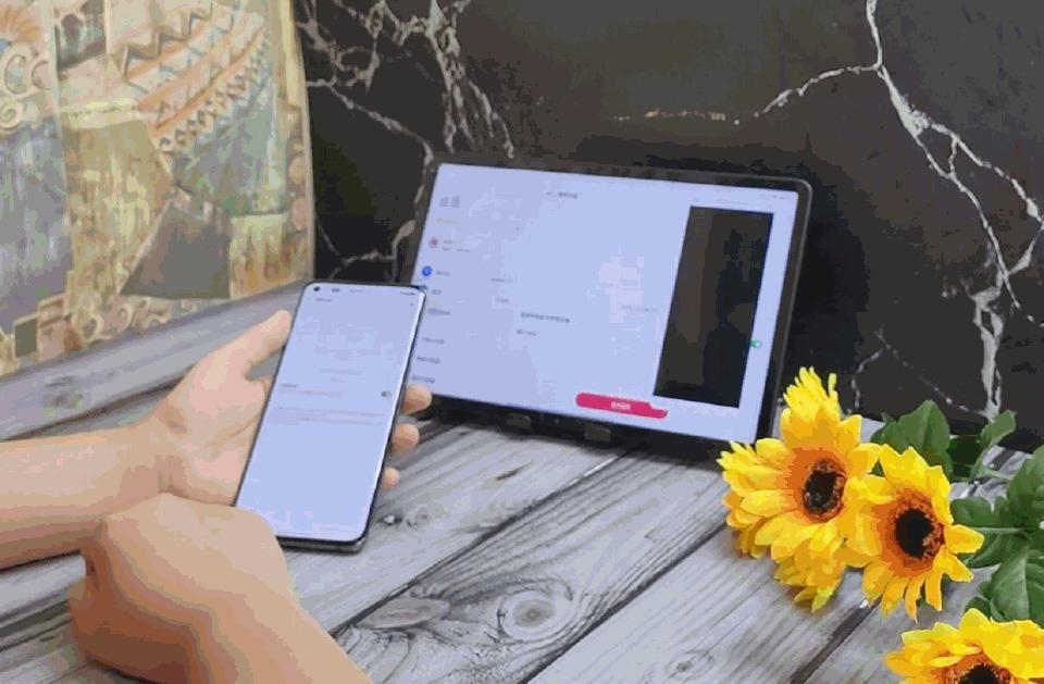 跨屏互联，连接共享，ColorOS12.1让OPPOFindX5Pro更好用