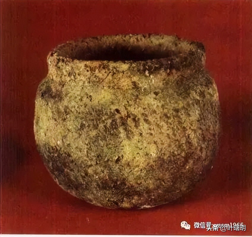 走出天地洪荒：中山的起源//叶曙明