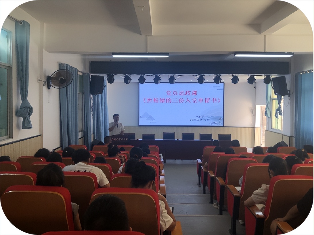 南康赤土民族小学,南康区赤土民族中心小学六年级