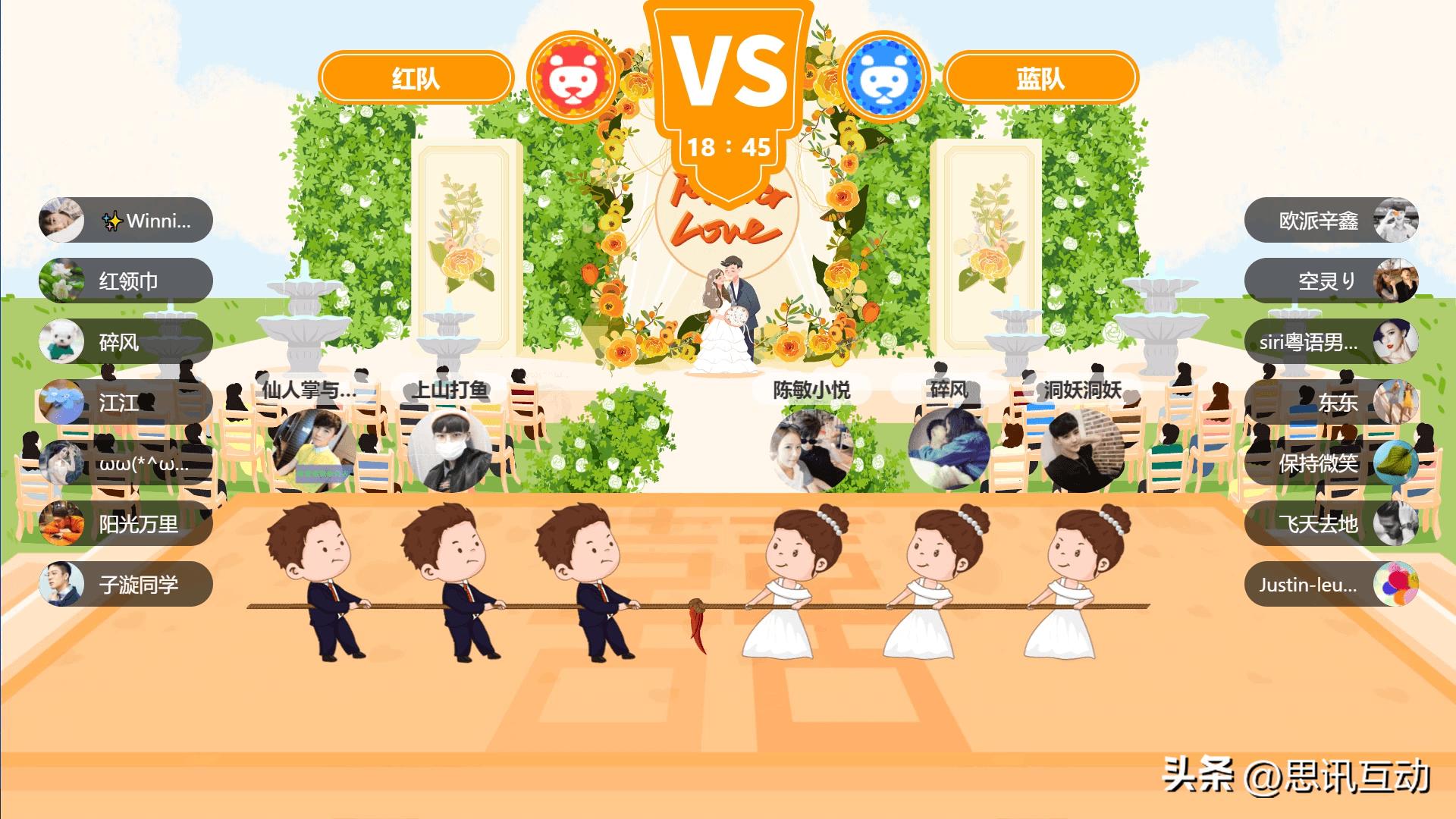 商场活动和观众互动的小游戏,商业互动小游戏