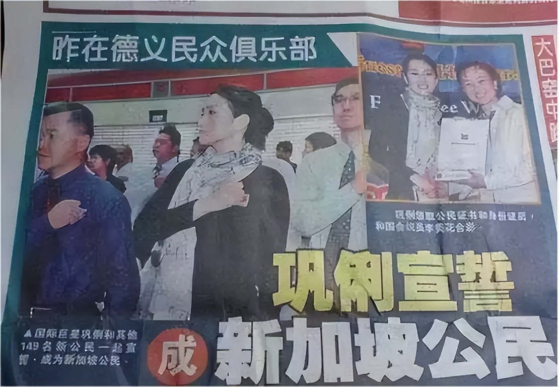 一天6个瓜！输1亿，婚内出轨，代言暴雷，国籍问题引热议，太乱了