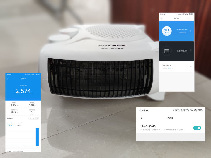 几百的冷热两用暖风机,家庭大功率暖风机2000kw