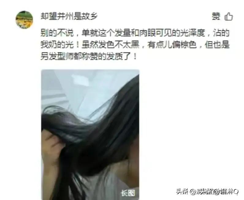 基因好重要,基因好才是真的好