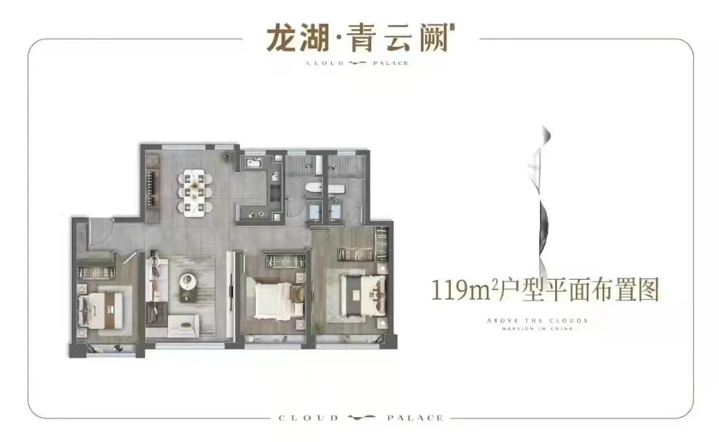 听说锁资300+组？实探天津网红新盘揭真相！