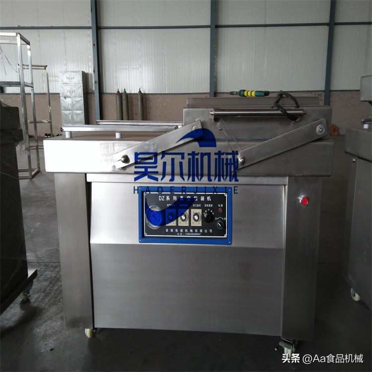 小型全自动食品真空包装机品牌,新式休闲食品真空包装机报价