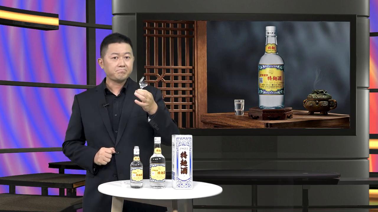 60版泸州老窖特曲与1573对比品鉴,泸州老窖60版特曲和1573比较