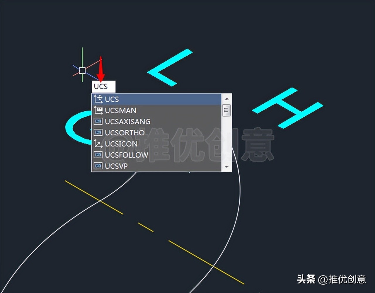 绘制三维吊钩（上）三维建模cad画图教程工程制图autocadCAD习题