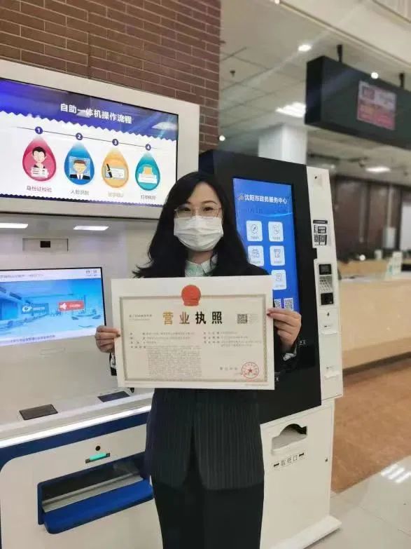 背后的故事下集,背后的故事11集