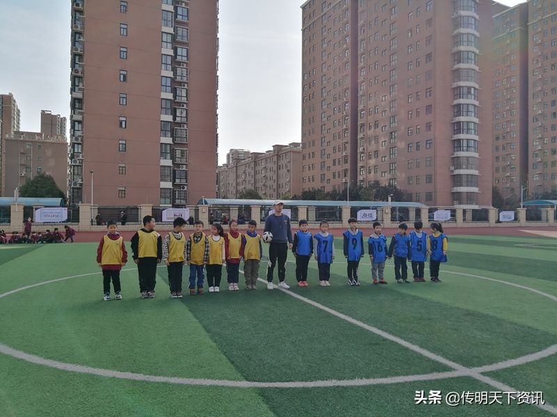 爱国杯足球赛,郑州高新区足球联赛小学