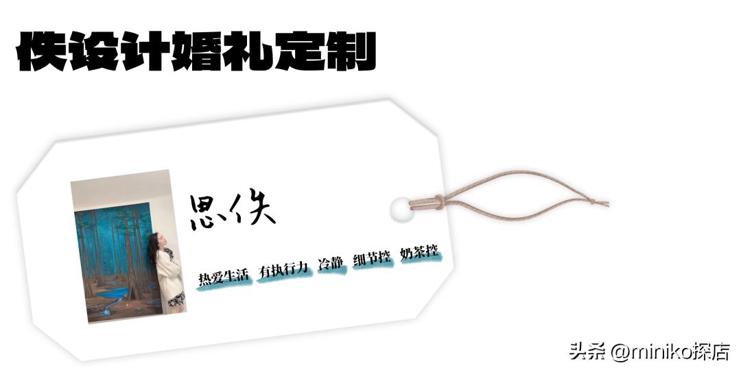 所有女孩子做过的梦，她们都帮你实现了！