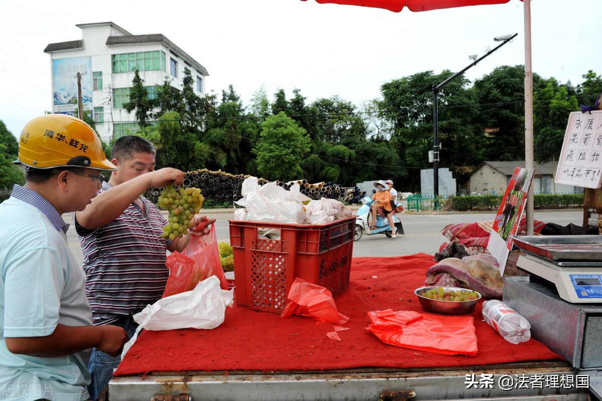 城管处罚小摊贩金额标准是多少,城管被开除假冒城管收摊位费被抓