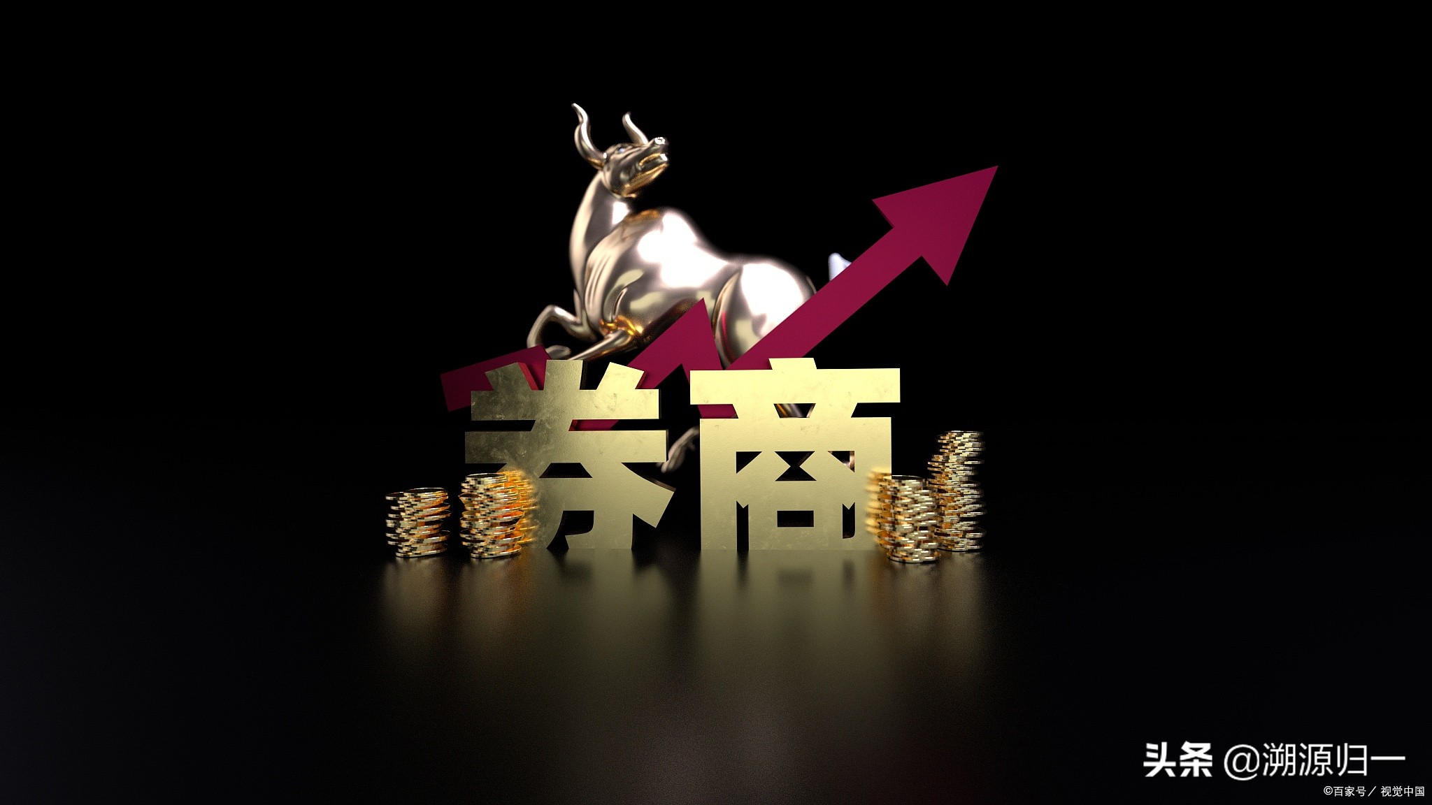 a股尾盘突然拉升原因,a股放量大跌的原因已查明