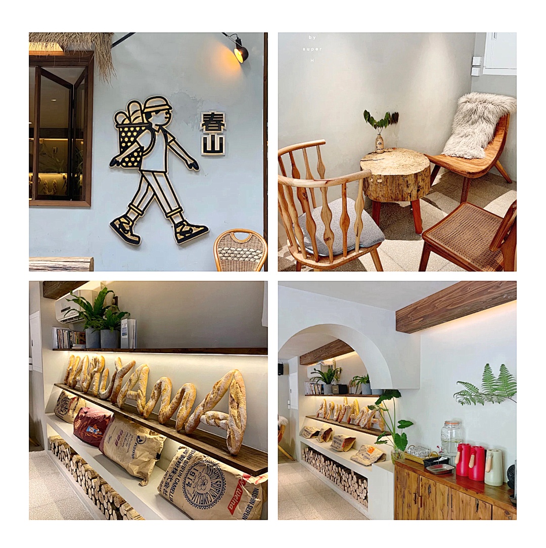 成都面包店排行榜前十名,成都网红面包店1块钱