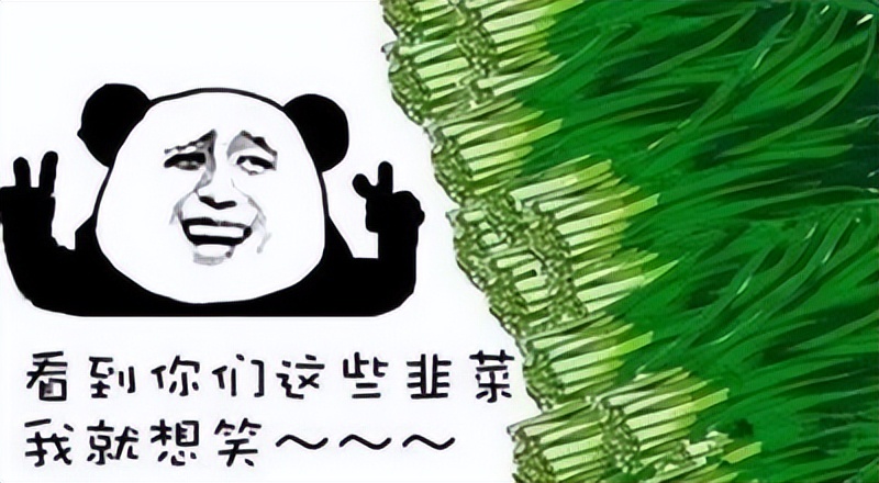 我在车里等朋友半小时写一篇文章赚86.41元,写文章赚钱真很简单