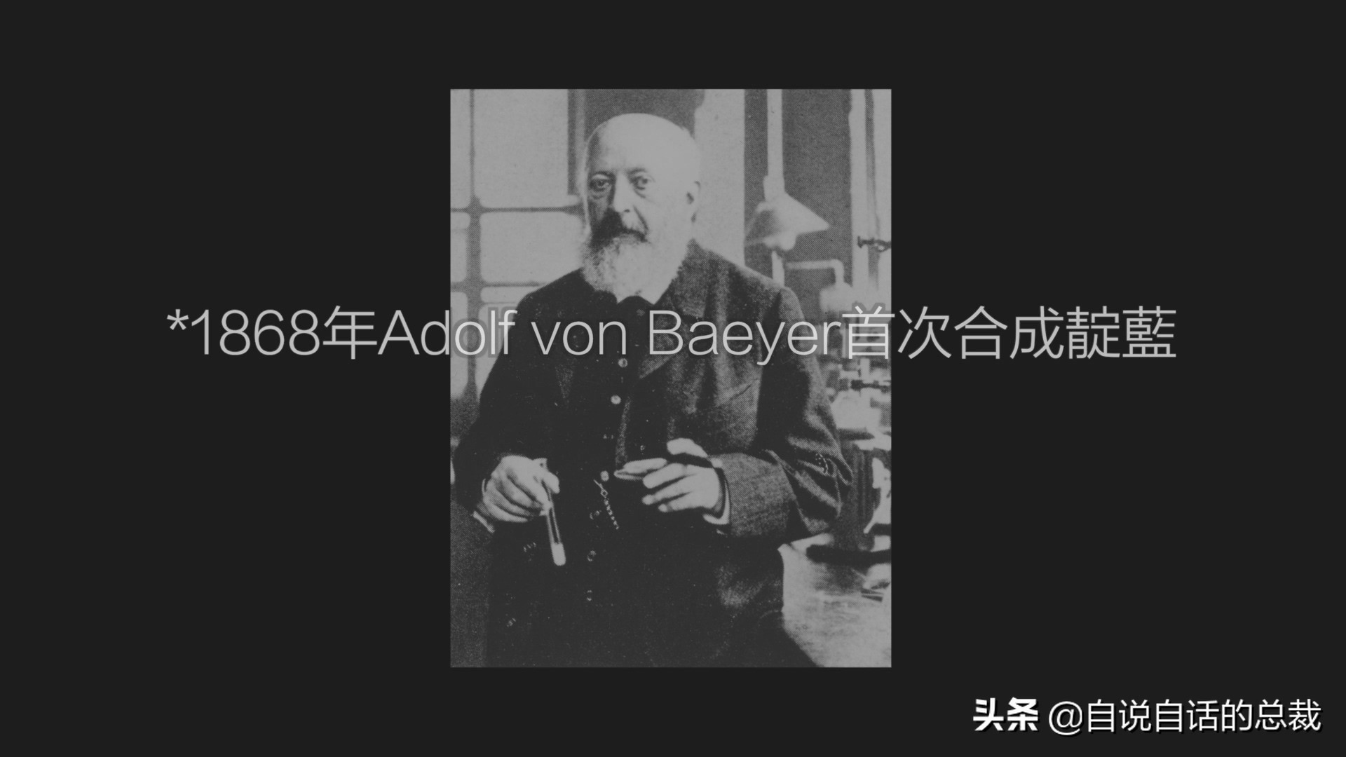 兵马俑三大逆天科技,为什么兵马俑会涂装蓝色