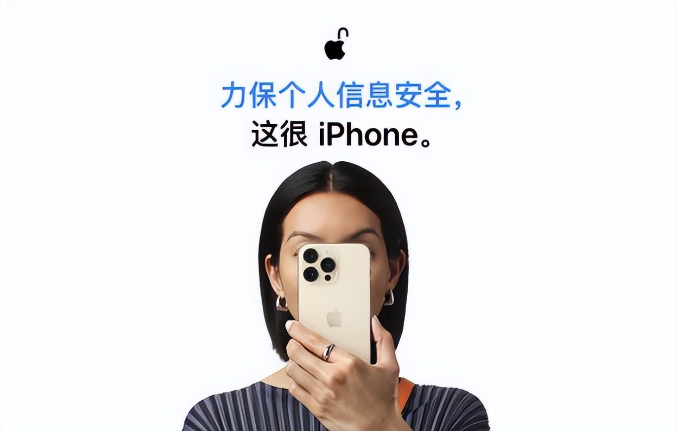 苹果手机的好处和短板,为什么苹果手机不再受人追捧