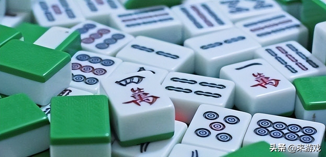 搓麻最正确的打法,搓麻必胜绝密技巧