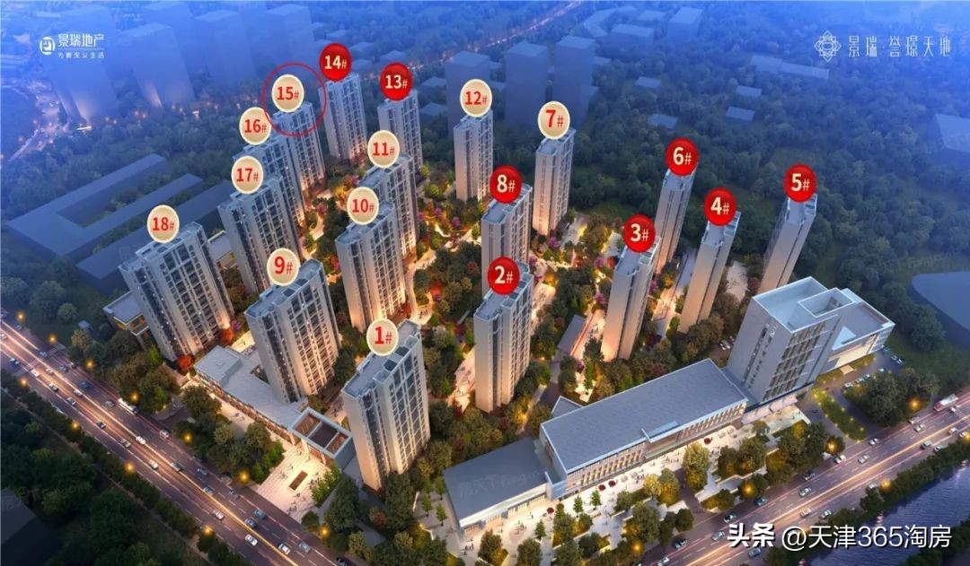 天津楼市9大纯新盘扎堆曝光,天津新盘推荐