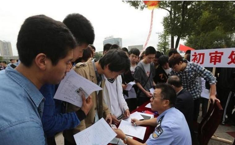 三支一扶工资待遇怎样,三支一扶的待遇和工资