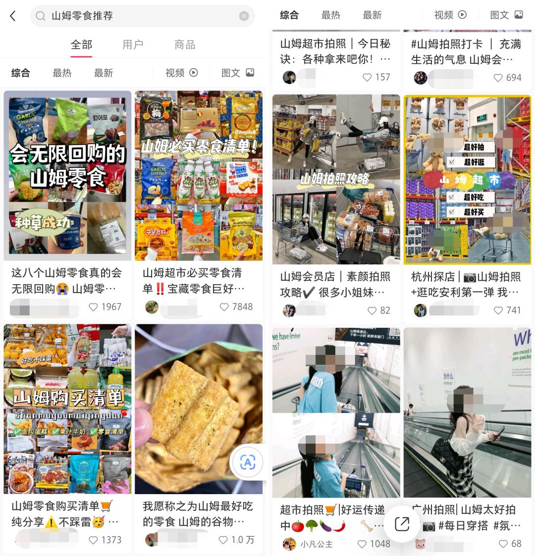 4亿中产现状,4亿中产跌入底层视频