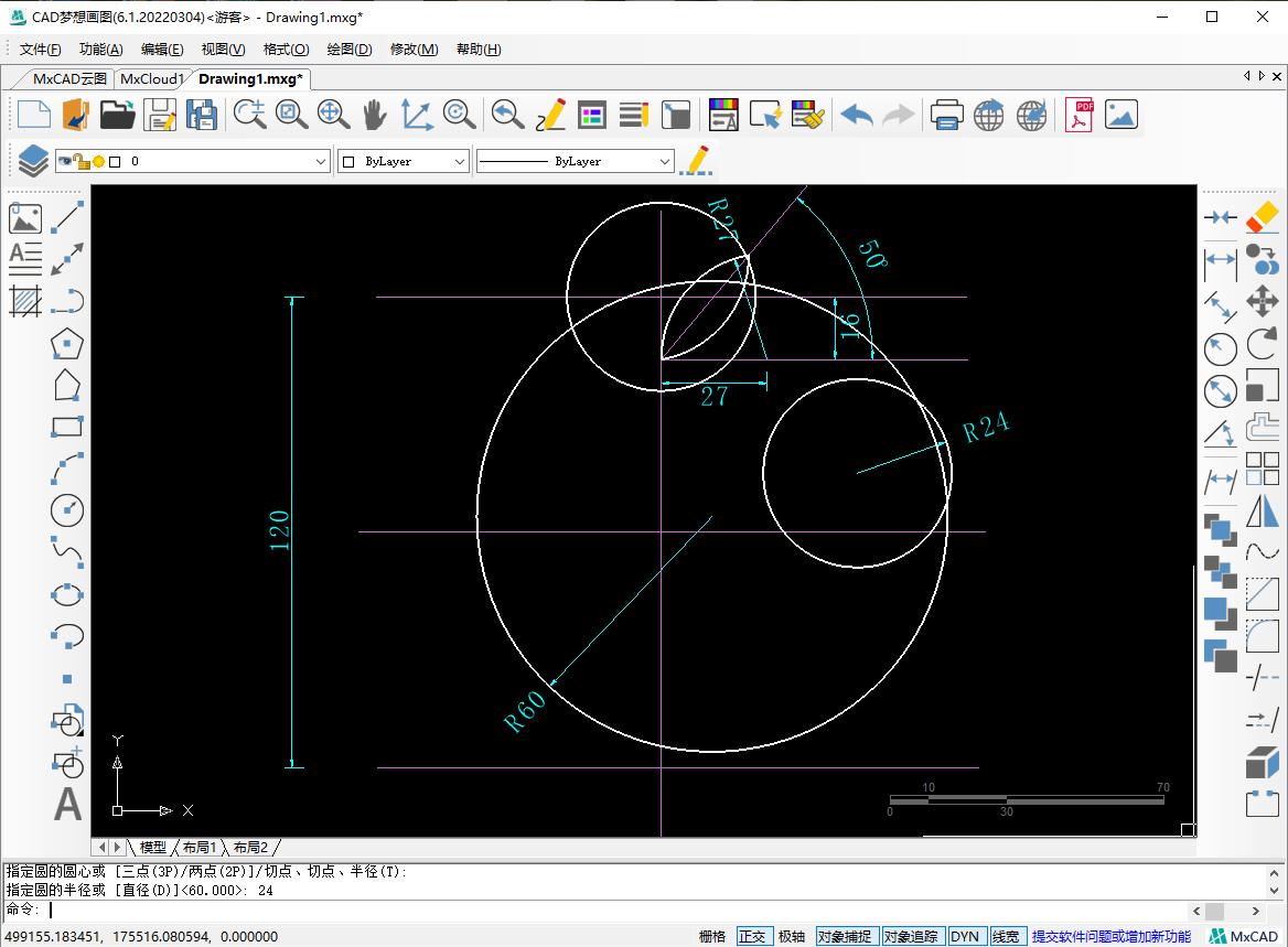 CAD如何绘制图框,cad怎么绘制苹果logo