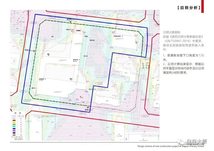 太原市2021年扩建公办小学,太原实验小学长风西校区规划图