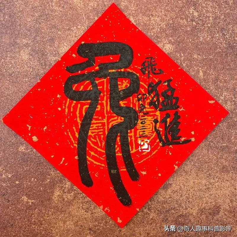 兔年春联五字大全带虎字,2023年兔年新年简单对联图片大全