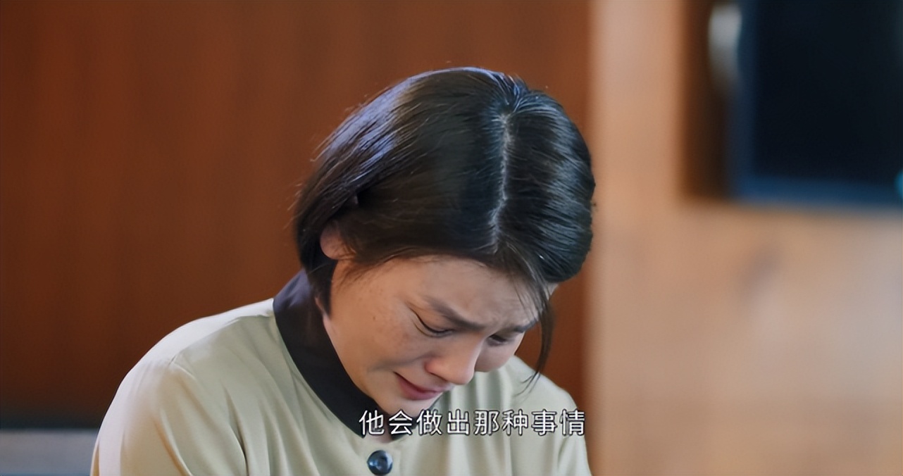 代孕、PUA、开放式婚姻，这个剧可真敢拍