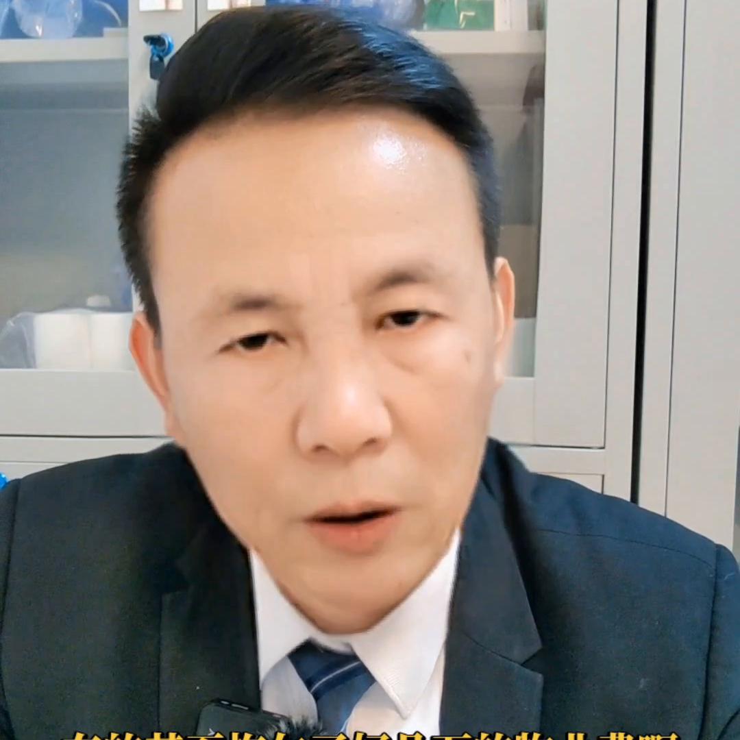 二手房交易最大的内幕,房产中介卖二手房的惨痛教训