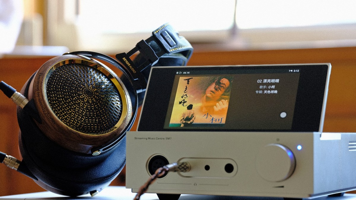 山灵em7点亮mqa,山灵em7和山灵em5