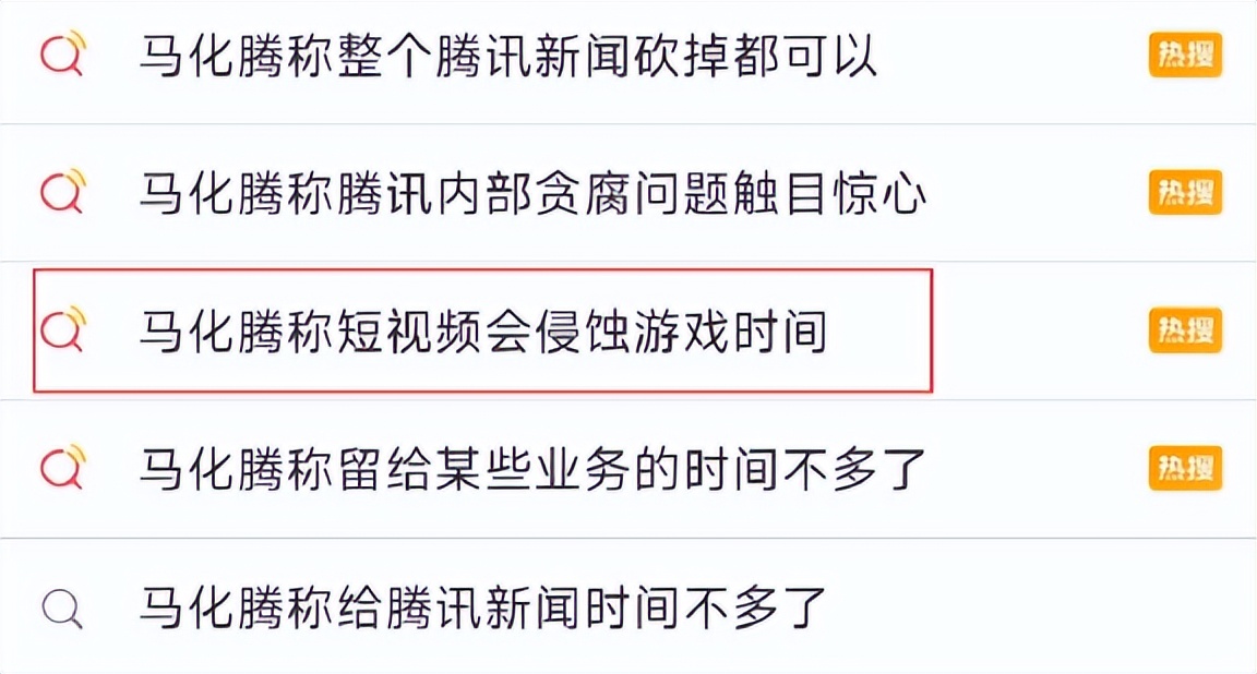 2023年不氪金的游戏,2023年不氪金电脑网游