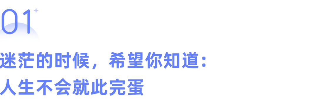 抑郁焦虑最好治疗方案,解决抑郁焦虑最好的办法