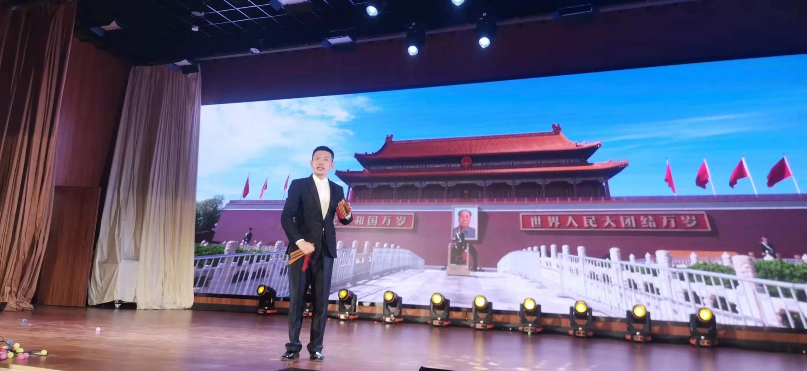 归来梦起航石家庄市第二十七中学教职工载歌载舞开启“归来梦起航”主题元旦联欢会