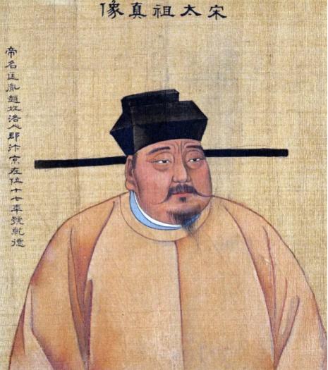 以俭为没得，侈为大恶：沿看宋朝君主更迭，浅谈宋朝节俭国用制度