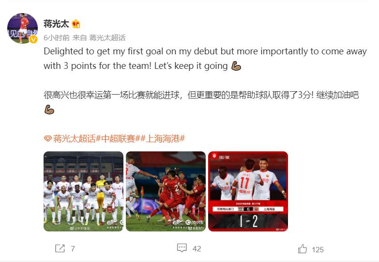 武巴连线完整版,武巴连线