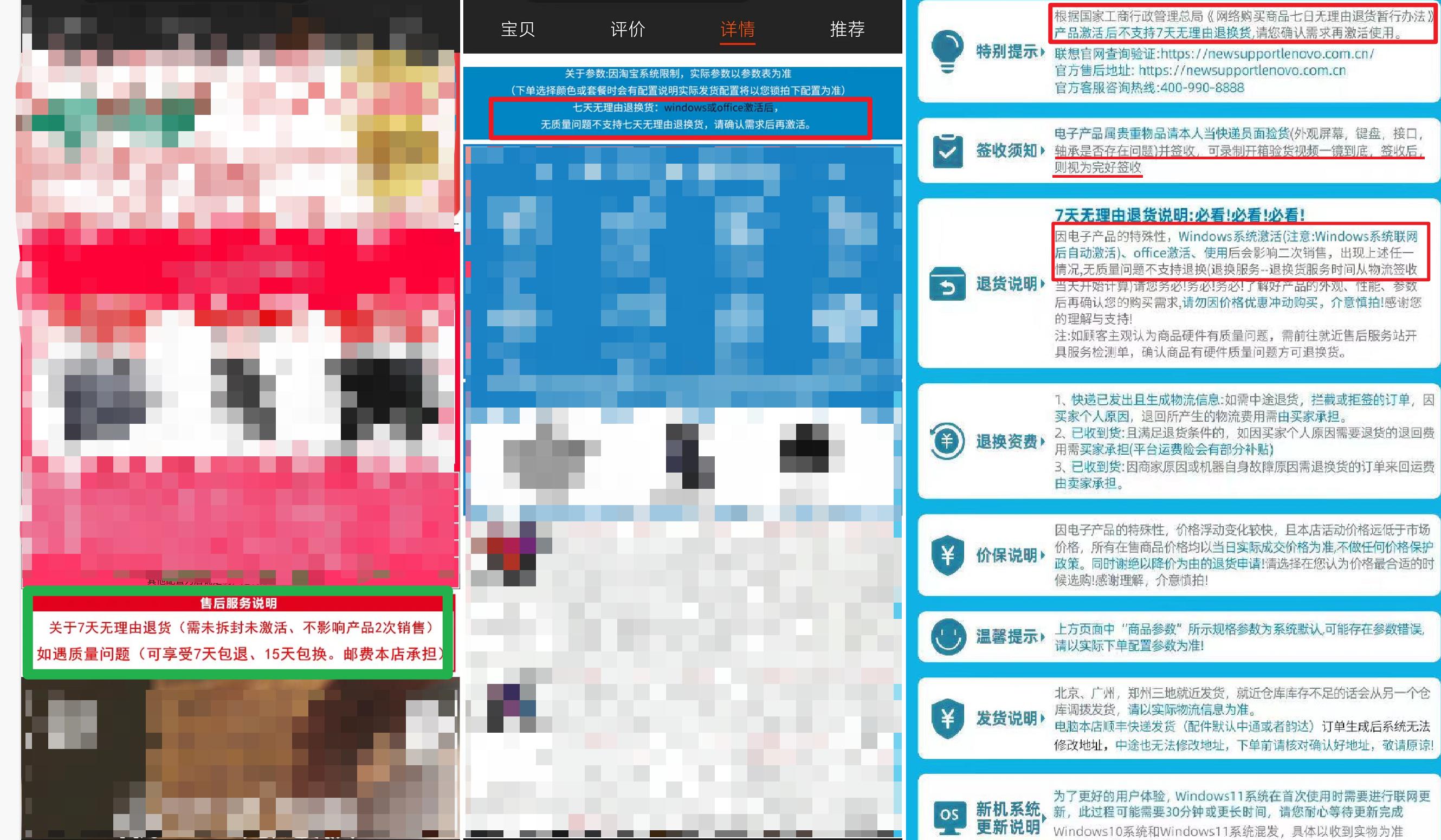 最新5000到6000轻薄本笔记本推荐,2022年4千到5千轻薄笔记本电脑推荐