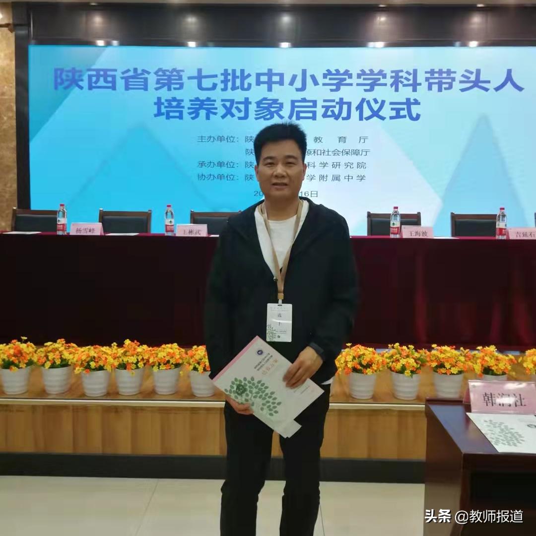 每日一研丨邓西谋：对中学语文教学中“高耗低效”现象的思考