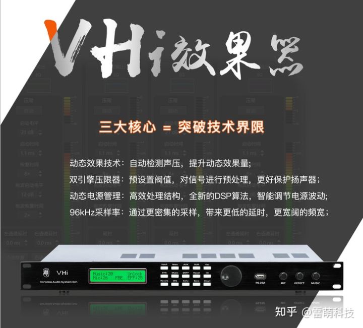 全向麦克风有什么用,全向麦克风有回音