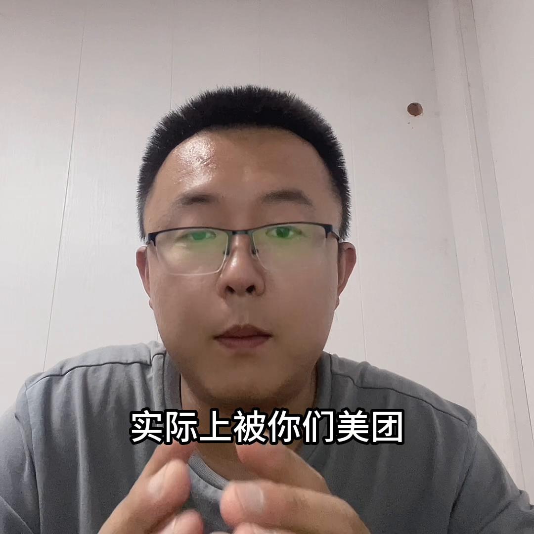 澹拌缇庡洟,椁愰ギ琛屼笟澶ц浼愮編鍥㈠埌搴曞啢涓嶅啢