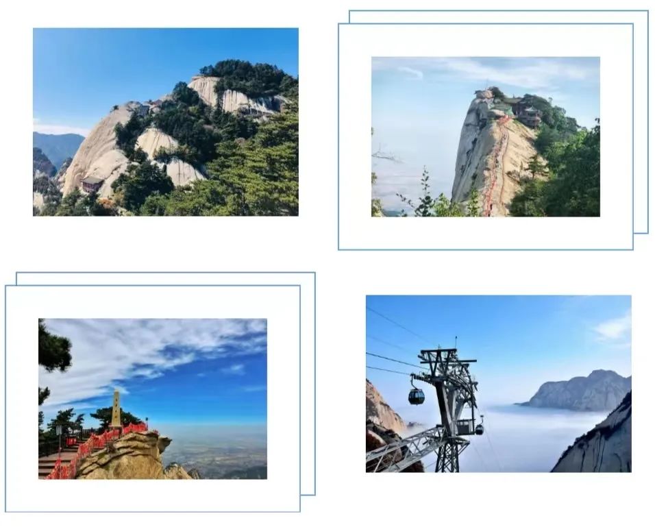 和平精英全国名校赛决战华山之巅，电竞爱好者们请准备！