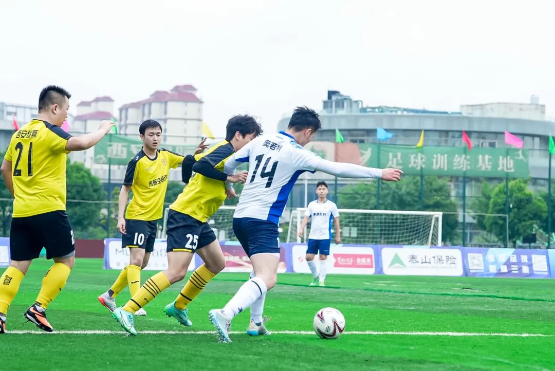 2021-2022陕西群众足球三级联赛,2020陕西省群众足球赛乙级赛区