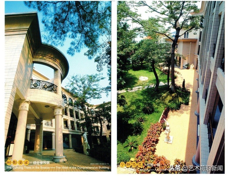 陈文灿：拼命三郎的传奇人生——是画不是梦（四）