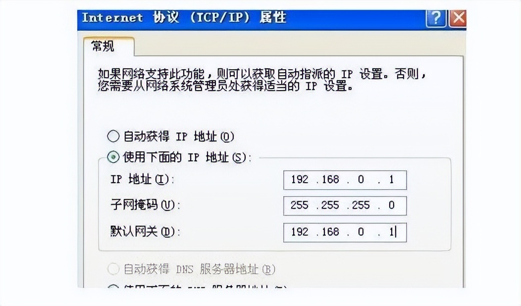 两台电脑如何用无线网连接局域网,红警两台电脑局域网怎么连接