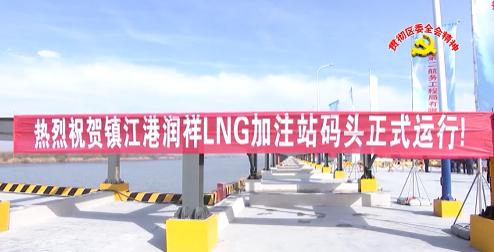 2024年高桥镇重点项目,高桥新城建设