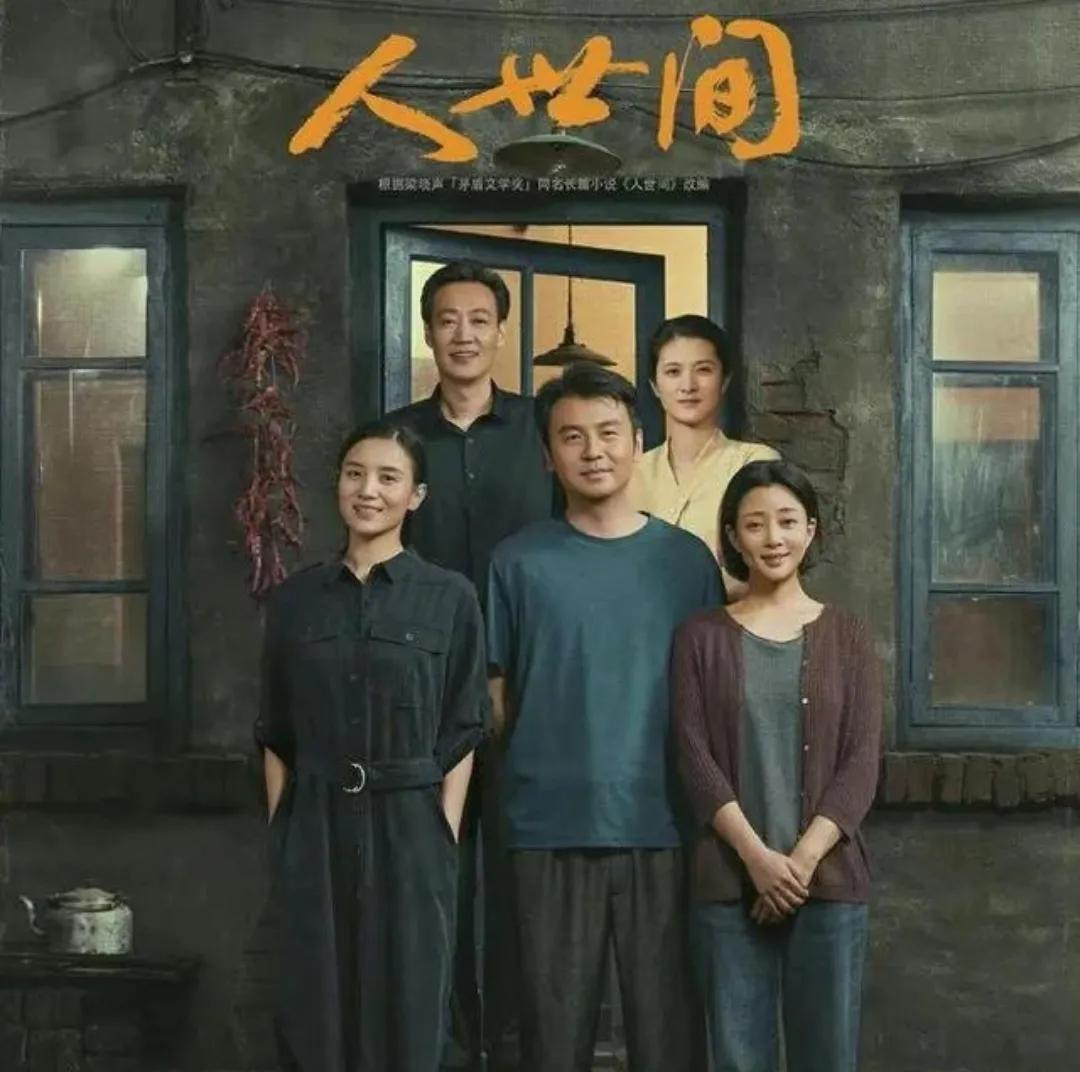 雷佳音白玉兰最佳男主角获奖感言,雷佳音获白玉兰最佳男主角的奖项