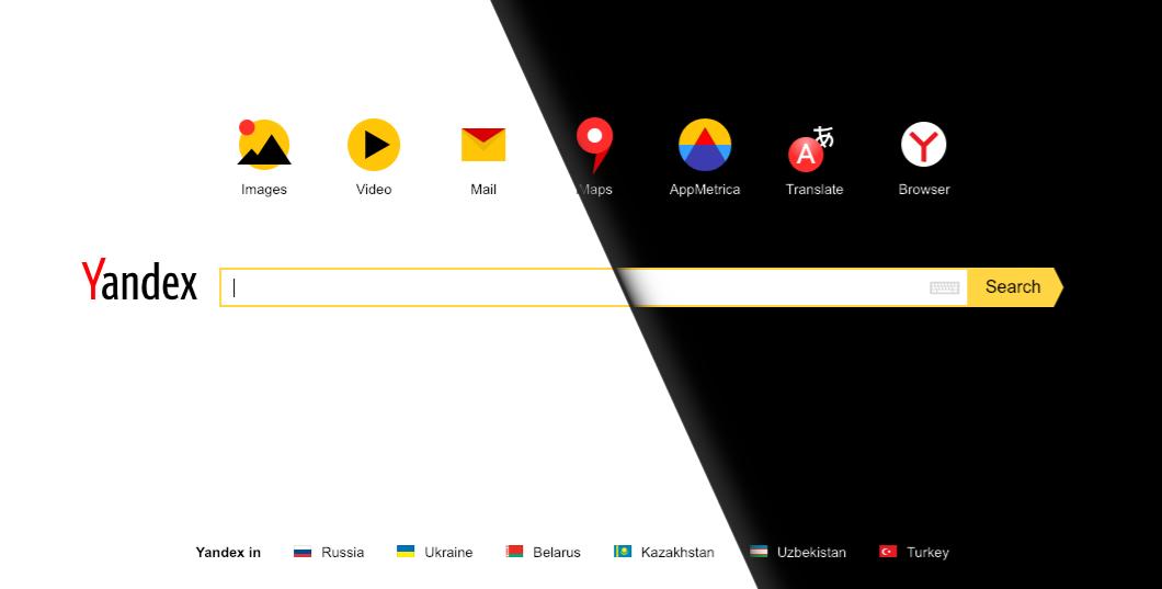 想在俄语市场获客，Yandex了解一下！